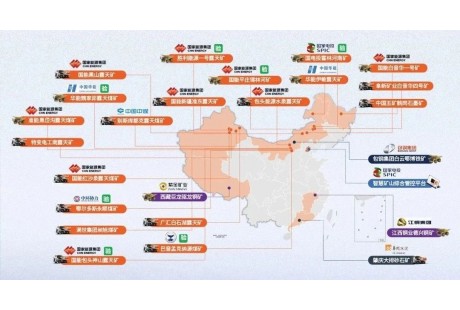 中國(guó)礦區(qū)無(wú)人駕駛企業(yè)已落地超2100臺(tái)無(wú)人礦車(chē)