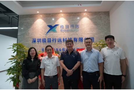 深圳市加快打造人工智能先鋒城市，又一家無人環(huán)衛(wèi)企業(yè)落地揭牌