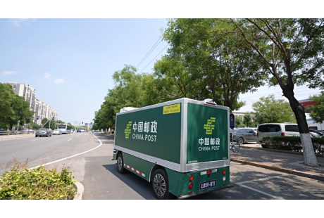 【聯(lián)盟周報(bào)】圖森未來(lái)轉(zhuǎn)舵進(jìn)軍AIGC？；速騰聚創(chuàng)上半年出貨量超24萬(wàn)臺(tái)