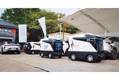 【聯(lián)盟周報】西井科技E-Truck啟程秘魯錢凱港；Cruise召回超千輛Robotaxi