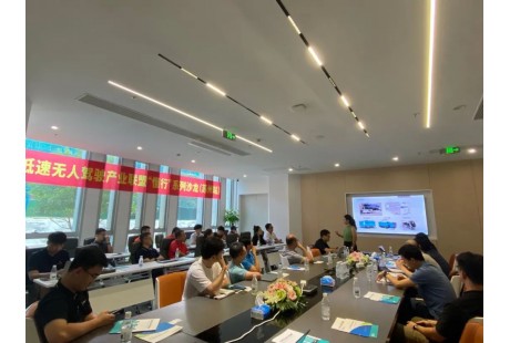 2024低速無(wú)人駕駛產(chǎn)業(yè)聯(lián)盟“懂行”系列沙龍（蘇州站）成功舉辦！