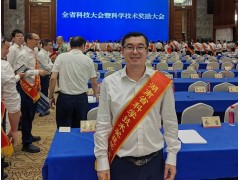 紐恩馳連獲三項(xiàng)殊榮，無(wú)人駕駛清掃機(jī)北斗應(yīng)用定位精度厘米級(jí)
