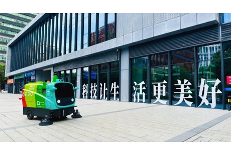 總額近2.2億元！又一企業(yè)連中兩個無人環(huán)衛(wèi)項目