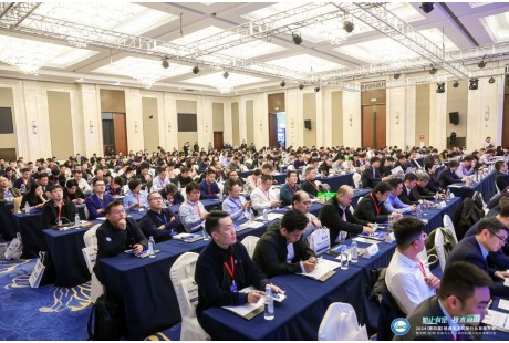 600+精英聚首！第四屆低速無人駕駛行業(yè)發(fā)展年會(huì)暨中韓場(chǎng)景應(yīng)用發(fā)展大會(huì)盛大舉行！