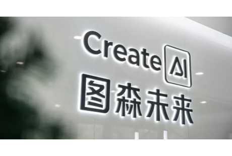 圖森未來創(chuàng)始人終結(jié)造車項目；韻達黑龍江富錦網(wǎng)點批量落地11臺無人車