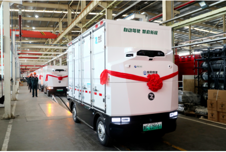 2000臺(tái)無(wú)人車量產(chǎn)大單再落十堰，這座城市能否問(wèn)鼎“智車之都”？