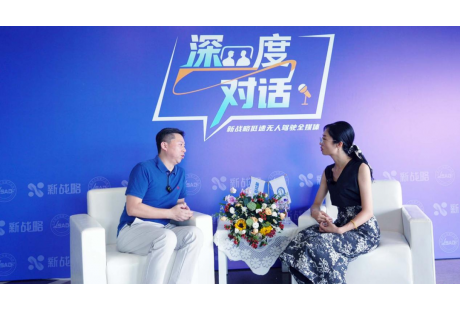 【深度對話】天一航空：L4級自動駕駛為翼，助力全球民航“智”變騰飛